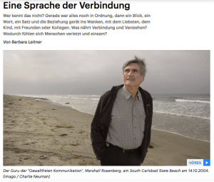 Lange Nacht der GfK Deutschlandfunk 2017